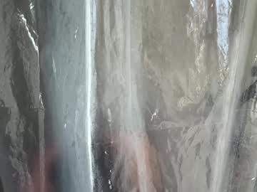 emersoncane's chat room