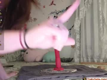 aliceriverscam's chat room