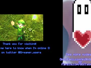 8bitdeviants's chat room