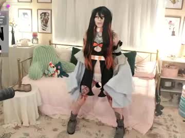 archancel's chat room