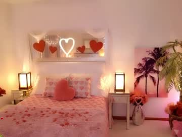 amyvalentine's chat room