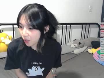 kitty_krush's chat room