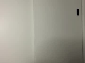 softheatmaria's chat room