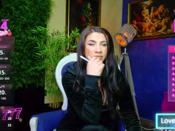 nicollepalmer's chat room