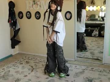 archancel's chat room