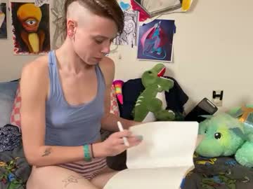 azeraika's chat room