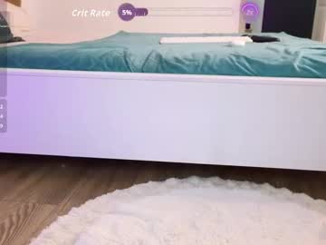 ilikeithaard's chat room