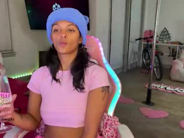 princess_cece's chat room