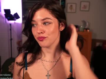 emmachoice's chat room