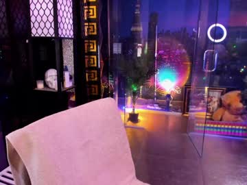 alma_pearl's chat room