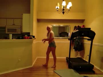 summerishotter's chat room