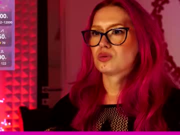 coolteacher's chat room