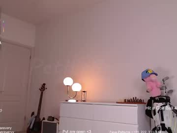 petitebrat's chat room