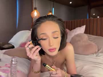 christinasage's chat room