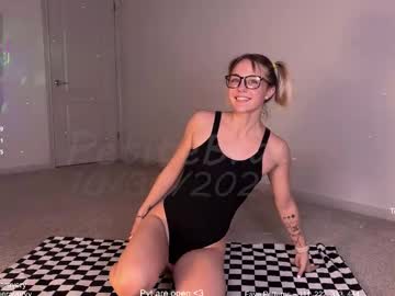 petitebrat's chat room