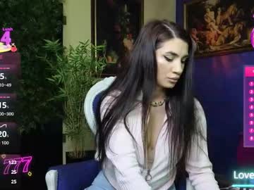 nicollepalmer's chat room