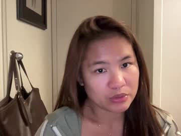 oohhellothere's chat room