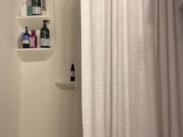 kittypurr79's chat room