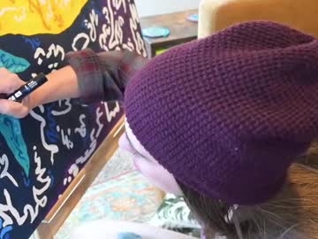 lilithoftrees's chat room