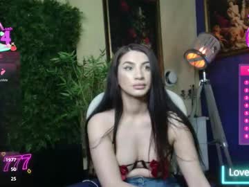 nicollepalmer's chat room