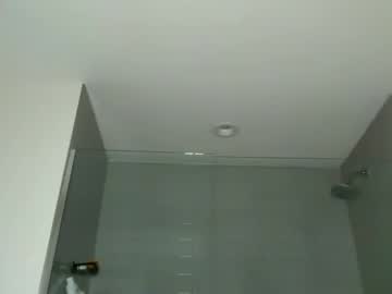 reecemarie's chat room