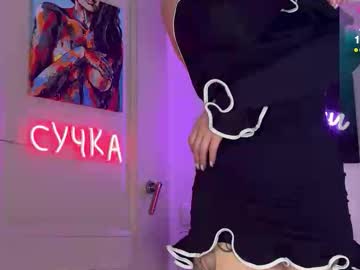 moonelly's chat room