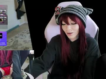 archancel's chat room