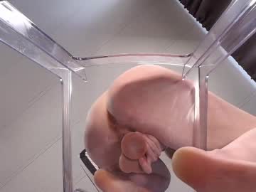 skyewatson's chat room