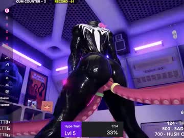 skyeanette's chat room