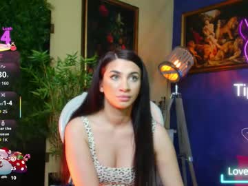 nicollepalmer's chat room