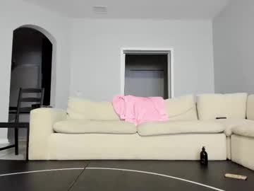 sexybeachmom's chat room