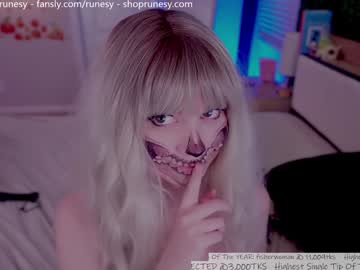 runesy's chat room