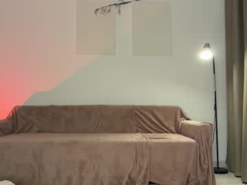 onlybloomm's chat room