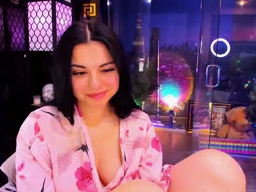 alma_pearl's chat room