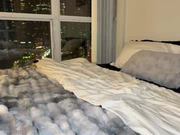 pprincesskyliee's chat room