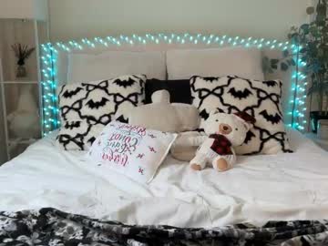 willoww888's chat room