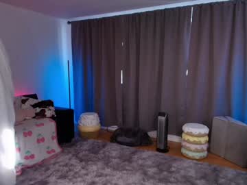 skyewatson's chat room