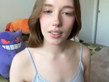 itssheababy's chat room