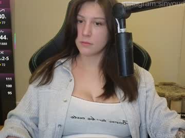 alexa_dream's chat room