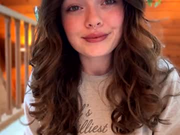 emersoncane's chat room