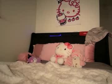 miamoorexo's chat room