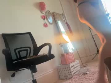 lunarose17's chat room