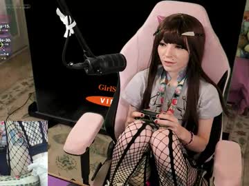 archancel's chat room