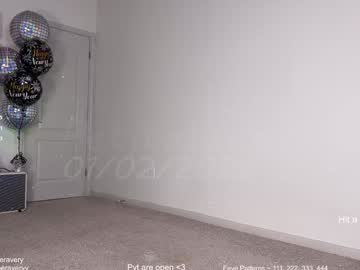 petitebrat's chat room