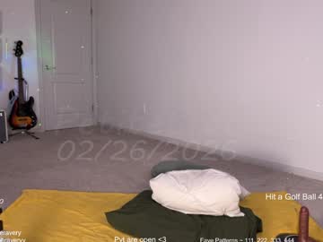 petitebrat's chat room