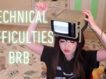 archancel's chat room