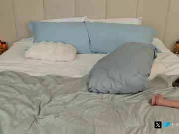 harliequinnx's chat room