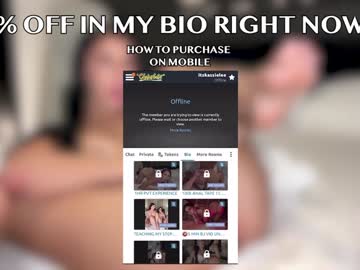 itskassielee's chat room