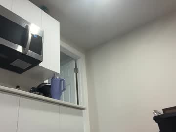 lanademira's chat room