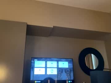 cumguzzlingskank's chat room